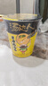 统一汤达人 老母鸡汤面 杯面 70g*12杯 整箱装 方便面泡面速食面  实拍图