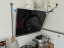 老板（Robam）【超低价买老板】高性价比抽吸排油烟机家用侧吸式吸油脱排油烟机以旧换新国家补贴21A5H 实拍图