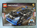 乐高（LEGO）积木机械组系列42176 保时捷GT4遥控赛车男孩儿童玩具生日礼物 实拍图