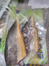 三都港 冷冻去刺黄花鱼片235g/2片装 大黄鱼柳 深海鱼 生鲜 海鲜 实拍图