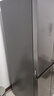 海尔（Haier）家宴539升十字四开双开门风冷无霜家用电冰箱一级能效BCD-539WGHTDEDH9U1家电国家补贴20% 实拍图