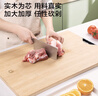 京东京造 菜板 擀面板砧案板切菜天然楠竹家用【加厚双面】60*40*1.9cm 实拍图