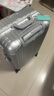 飞流高颜值行李箱男超轻音万向轮铝框拉杆箱女旅行箱学生密码箱子 靓银灰【一体铝框-隐藏挂包】 24英寸 【黄金尺寸/上学/出差/旅游】 实拍图