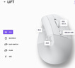 罗技（Logitech）Lift人体工学鼠标 垂直鼠标 小手鼠标 无线蓝牙鼠标 3台设备秒切换 带Logi Bolt接收器 白色 实拍图