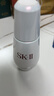SK-II淡斑小银瓶精华液75ml美白提亮祛斑淡斑sk2护肤品套装生日礼物女 实拍图