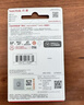 闪迪（SanDisk）256GB TF（MicroSD）内存卡 A1 U1 C10 至尊高速移动版存储卡 读速150MB/s 手机平板游戏机内存卡 实拍图