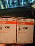 欧司朗（OSRAM）远亮型卤素灯SUP升级款汽车大灯远光灯近光灯 H4 12V70/65W单只 实拍图