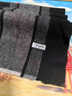 啄木鸟纯羊毛围巾男士冬季加厚保暖高档百搭围脖送男生老公生日礼物盒装 实拍图