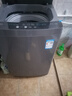 美的（Midea）波轮洗衣机全自动家用 MB90V33B 9公斤 一级能效节能 100%健康除螨 专利免清洗 宿舍租房 以旧换新 实拍图