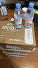 依云（evian）矿泉水 500ml*24瓶 饮用水 高端矿泉水 法国进口 会议商务用水 实拍图