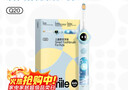 usmile笑容加儿童电动牙刷 数字牙刷 Q20奇幻蓝 适用3-15岁 学生礼物 生日礼物 儿童礼物 实拍图