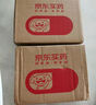 名流避孕套光面超薄型52mm安全套套玻尿酸003小薄盒1只男女成人计生用 实拍图