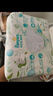 帮宝适超薄透气清新帮透氧Pro新生儿婴儿纸尿裤尿不湿尿片尿布S60 实拍图