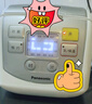 松下（Panasonic）【百亿补贴】迷你电饭煲1-2人多功能小型电饭锅家用智能预约煮饭不粘锅2升容量以旧换新SR-DX071-W 实拍图