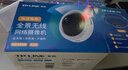 普联（TP-LINK） 全景鱼眼以一顶四摄像头家用监控器360无线家庭室内tplink可对话网络手机远程门口高清 IPC55A 实拍图