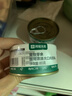 网易严选猫湿粮零食浓汤大口肉罐头鸡肉+三文鱼 85g*24罐 实拍图