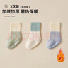 贝肽斯宝宝袜子秋冬季新款儿童保暖棉袜室内隔凉婴儿防滑儿童袜 实拍图