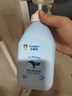 花肌氏儿童氨基酸洗发水3-15岁控油去屑止痒柔顺洗发小孩洗发露无泪配方 实拍图