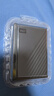 西部数据（WD）5TB 移动硬盘 USB3.0 My Passport随行版2.5英寸 黑 机械硬盘 笔记本电脑外接 大容量加密存储 实拍图