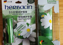 HERBACIN好本清德国小甘菊手唇套组（唇膏4.8g+手霜20ml ）送礼伴手礼礼物 实拍图