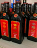 会稽山 纯正五年 半干型 绍兴黄酒 500ml*12瓶 整箱装 花雕酒  实拍图