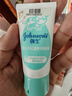 强生（Johnson）婴儿牛奶润肤露500g*2宝宝儿童补水保湿乳液身体乳面霜家庭全家用 实拍图