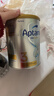 爱他美（Aptamil）白金澳洲版 幼儿配方奶粉 3段(12-36个月) 900g 3罐箱装 实拍图