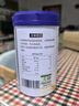 Baby’s Talk贝语思益生元菌低聚果糖低聚半乳糖水苏糖（桶装550g/盒装180g） 【白桶550g】 实拍图