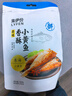 来伊份 香酥小黄鱼125g原味 即食海鲜休闲小零食鱼干网红特产办公室小吃 实拍图