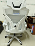 锦汐 电脑椅家用办公椅子靠背人体工学椅学习转椅老板座椅游戏电竞椅 【满配】白灰-乳胶逍遥4级杆脚踏 实拍图