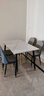 迪玛森岩板餐桌家用餐桌椅组合轻奢现代简约小户型饭桌客厅长方形桌子 亚光白【12MM厚】送货到家 130cm 【宽70CM】一桌四椅 实拍图