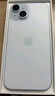 Apple/苹果【政府补贴需现场签收激活】 iPhone 15 (A3092) 128GB 蓝色 支持移动联通电信5G 双卡双待 实拍图