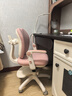 读书郎儿童学习椅中小学生写作业写字椅子家用可升降椅调节背座椅 升降脚踏+动态追背+双背旋转粉 实拍图