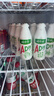 娃哈哈 AD钙奶 含乳饮料 220g*20瓶 整箱装（新老包装随机发货） 实拍图