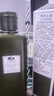 悦木之源（Origins）灵芝菌菇水200ml*2保湿爽肤水湿敷补水温和舒缓生日礼物送女友 实拍图