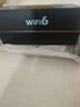 羽浪5g随身wifi6移动无线网卡随身便捷式免插卡路由器流量不限速2025新款车载办公户外直播笔记本通用 【5G旗舰版】WiFi6千兆双频丨全程网络不限速 真5G狂暴网速+电竞/大流量推荐 实拍图