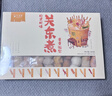 九生堂日式风味关东煮串串组合400g 10串2汤料鳕鱼丸子竹轮火锅食材 实拍图
