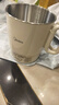美的（Midea）第二代便携式可折叠烧水杯电热水壶差旅 保温泡面杯小容量迷你无缝内胆 0.7升 SH07S104 实拍图