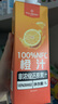 1号会员店100%NFC橙汁 0脂0添加纯果蔬汁鲜果水果榨汁饮品饮料1L*4整箱装 实拍图
