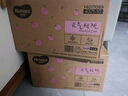 好奇（Huggies）铂金装小桃裤拉拉裤箱装XXXL64片尿不湿【透爽散热】 实拍图