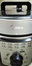 美的（Midea）品牌官方不粘锅电压力锅70kPa电饭煲高压锅3-6人 旋钮操控开盖煮煲汤炖煮小米粥MY-E4809 实拍图