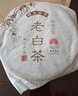 福东顺 茶叶 寿眉茶叶白茶 福鼎正宗6年陈生晒老白茶茶饼350g 实拍图