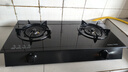 荣事达（Royalstar）燃气灶台式家用煤气燃气灶天然气灶老式液化气灶台猛火灶具 厨房双灶头煤气炉具气灶双灶 【全黑玻璃面板】一级能效+5.2kW直喷R133 管道天然气 实拍图