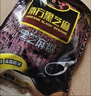 南方黑芝麻黑芝麻糊1000g/袋 营养早餐丨膳食纤维丨入口醇香丨零食丨食品 实拍图
