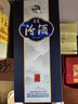 汾酒 青花20升级版 清香型白酒 53度500mL 单瓶（新版新包装） 实拍图