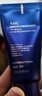 AHC B5玻尿酸水盈洗面奶30ml 护肤品节日生日礼物【京东试用】 实拍图