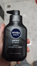妮维雅（NIVEA）男士洗面奶保湿收缩毛孔深黑DEEP控油细致毛孔洁面双支套装 实拍图