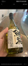 鲸裕 WHALE RICH鲸裕清酒 烧酒米酒酿清爽解腻裕鲸果味青梅酒气泡酒微醺送礼盒 清酒290ml*2瓶 实拍图