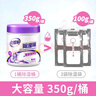 老管家 可重复使用除湿桶防潮袋除湿盒防霉350g*2+补充包350g*4 实拍图