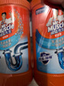 威猛先生（Mr Muscle） 管道疏通剂 500g*3瓶 下水道疏通剂 马桶卫生间管道疏通 实拍图